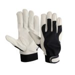 Professional White Grain Leather & Black Spandex-Back Work Gloves